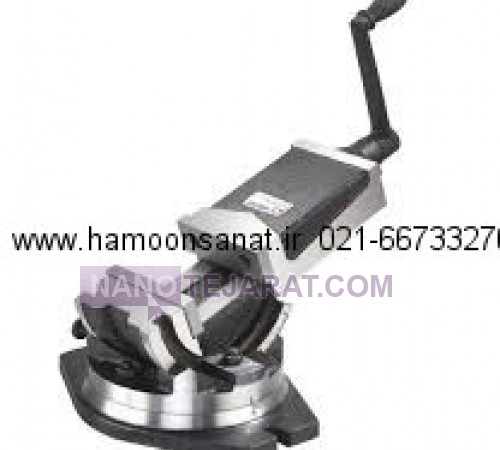 hydraulic clamp